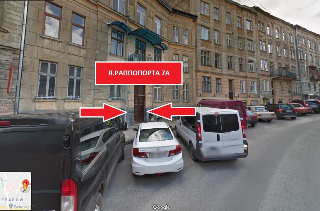 Mini Apartment On Rappoporta 7A-3 Lviv Exterior photo